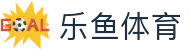 leyu (乐鱼)体育官方网站 - leyu.com